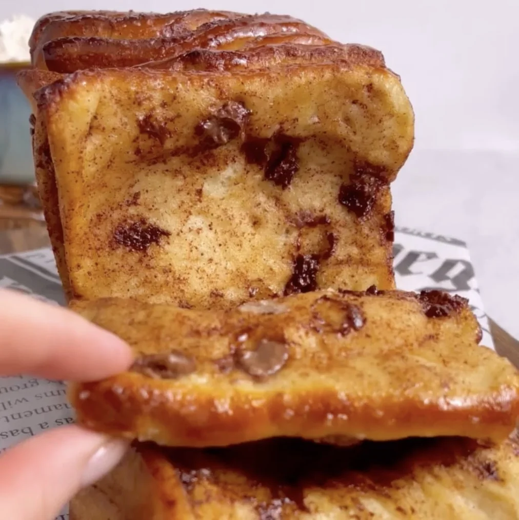 Chocolate Cinnamon Pull-Apart Bread Recipe